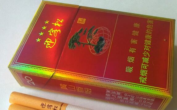 香烟里面爆珠是什么