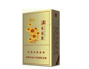 台湾香烟有爆珠吗