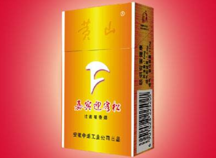 爆珠香烟南通有吗