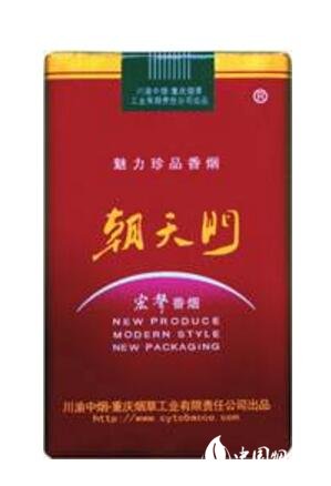 薄荷爆珠香烟200多